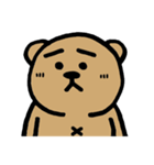 カタクマさん1（個別スタンプ：1）
