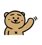 カタクマさん1（個別スタンプ：2）