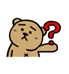 カタクマさん1（個別スタンプ：3）