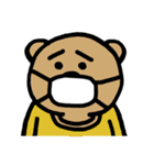 カタクマさん1（個別スタンプ：4）