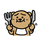 カタクマさん1（個別スタンプ：6）