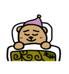 カタクマさん1（個別スタンプ：7）