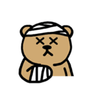 カタクマさん1（個別スタンプ：11）