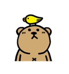 カタクマさん1（個別スタンプ：12）