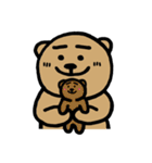 カタクマさん1（個別スタンプ：15）