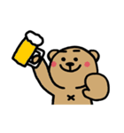カタクマさん1（個別スタンプ：18）