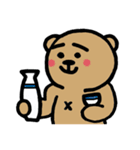 カタクマさん1（個別スタンプ：19）