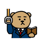 カタクマさん1（個別スタンプ：22）