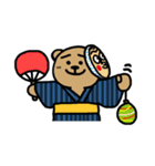 カタクマさん1（個別スタンプ：24）