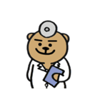 カタクマさん1（個別スタンプ：26）