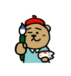 カタクマさん1（個別スタンプ：27）