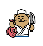 カタクマさん1（個別スタンプ：35）