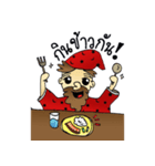 Mr.Wizard（個別スタンプ：2）