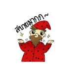 Mr.Wizard（個別スタンプ：3）