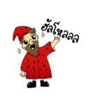 Mr.Wizard（個別スタンプ：4）