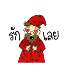 Mr.Wizard（個別スタンプ：6）