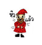 Mr.Wizard（個別スタンプ：7）