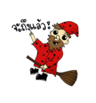 Mr.Wizard（個別スタンプ：10）