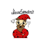 Mr.Wizard（個別スタンプ：11）