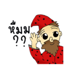 Mr.Wizard（個別スタンプ：12）