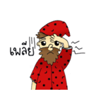 Mr.Wizard（個別スタンプ：13）