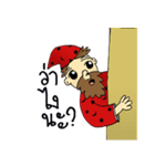 Mr.Wizard（個別スタンプ：14）