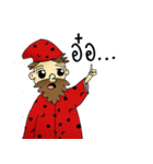 Mr.Wizard（個別スタンプ：16）