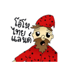 Mr.Wizard（個別スタンプ：18）