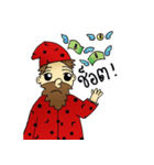 Mr.Wizard（個別スタンプ：19）