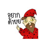 Mr.Wizard（個別スタンプ：20）