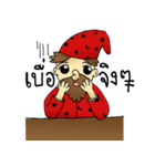 Mr.Wizard（個別スタンプ：22）