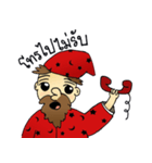 Mr.Wizard（個別スタンプ：23）