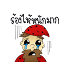 Mr.Wizard（個別スタンプ：24）