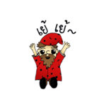 Mr.Wizard（個別スタンプ：25）