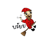 Mr.Wizard（個別スタンプ：26）