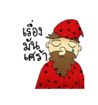 Mr.Wizard（個別スタンプ：27）