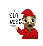 Mr.Wizard（個別スタンプ：29）