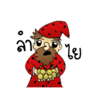 Mr.Wizard（個別スタンプ：30）