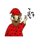 Mr.Wizard（個別スタンプ：33）