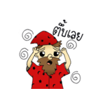 Mr.Wizard（個別スタンプ：34）