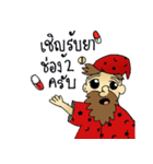 Mr.Wizard（個別スタンプ：35）