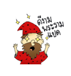 Mr.Wizard（個別スタンプ：36）