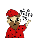 Mr.Wizard（個別スタンプ：37）