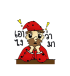 Mr.Wizard（個別スタンプ：38）