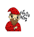 Mr.Wizard（個別スタンプ：39）