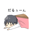 BKRスタンプ（個別スタンプ：6）