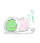 カッパたん。（個別スタンプ：30）