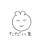 ともにゆきましょう（個別スタンプ：5）