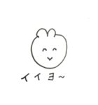 ともにゆきましょう（個別スタンプ：8）