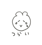 ともにゆきましょう（個別スタンプ：13）